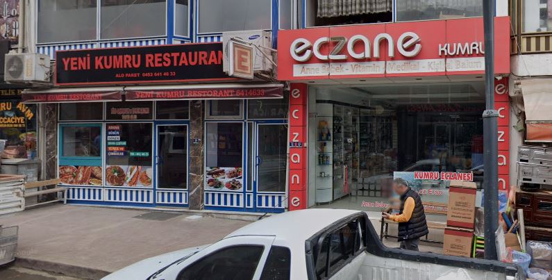 Kumru Eczanesi, KUMRU ORDU