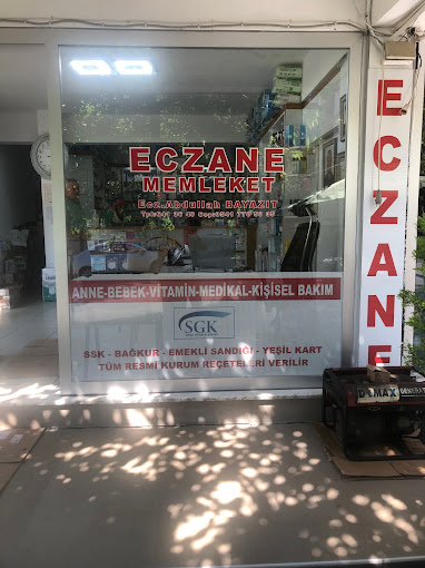 Memleket Eczanesi, KUMRU ORDU