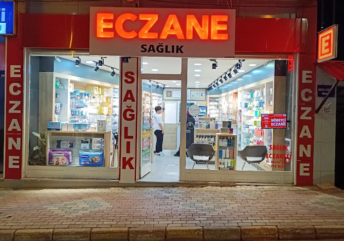 Sağlık Eczanesi (Aybastı), AYBASTI ORDU
